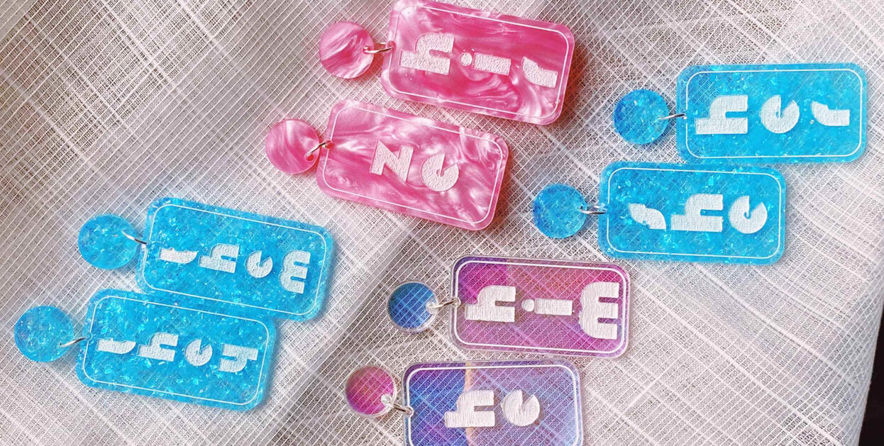 co-created &amp; photographed by annie lee-daly